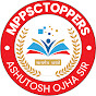 MppscToppers by Ashutosh ojha sir - @mppsctoppers_by_ojha_sir - Youtube