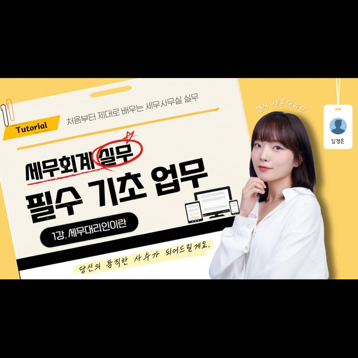 Post from 경근당근 GGDG