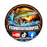 Wra230Ta-iQ-channel-avatar-FishWithTheBoyss