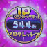 l_oJAL_Gkp4-channel-avatar-モグリアテール大好きメダルゲーム