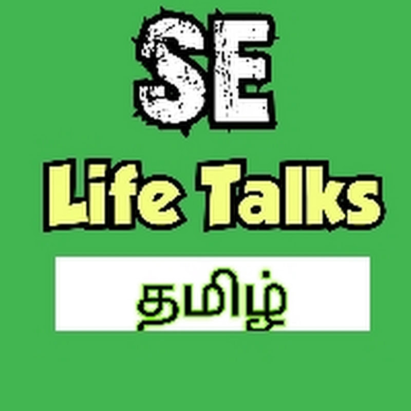 SE Life Talks Tamil