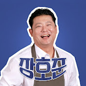 장호준