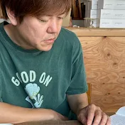 風変わりな整体師のひとり言・自然整体ウツロイ