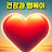 @미라클타임-t3x