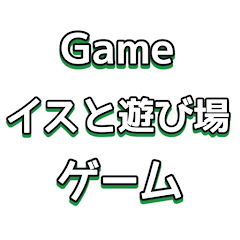 《森縁イスト》shinen isuto