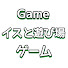 p4QzW1WhAJY-channel-avatar-《森縁イスト》shinen isuto
