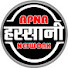 60hN2WQo4LM-channel-avatar-Apna Hassani Network