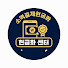 2akKOkC1aso-channel-avatar-소액결제현금화 공식센터