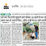 SARhtKEtnww-channel-avatar-Pashu Sewak
