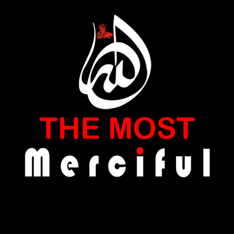 Allah The Most Merciful
