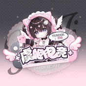 虞姬电竞
