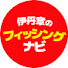 Z4B2BhinulQ-channel-avatar-伊丹章のフィッシングナビ