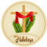 QmX1cSq-MOY-channel-avatar-Amen Hallelujah