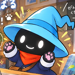 マホウ・ツカヱはヒーローが好き