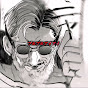 ブルブルアイアイ