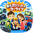 DcLPZHd5j9c-channel-avatar-まろガジェット&カーライフ〜ガジェットと車と育児〜