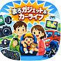 まろガジェット&カーライフ〜ガジェットと車と育児〜