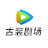 Tencent Video - COSTUME - Get the WeTV APP