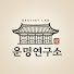 yCGyRgndrlI-channel-avatar-운명연구소