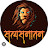 @official_sanatan_rakshak