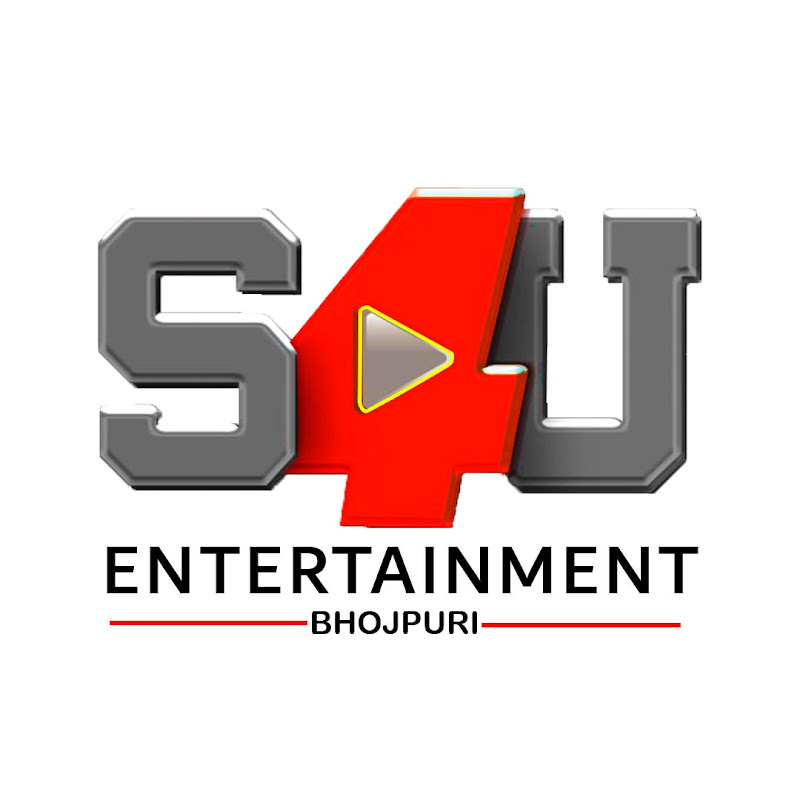 S4U Bhojpuri