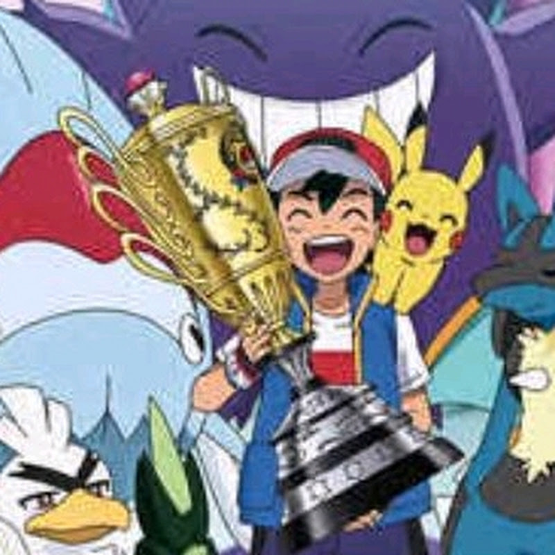 Pokemon masterpiece 