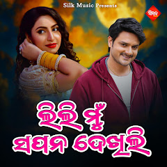 Bibhu Kishore - Topic