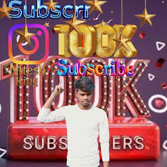 Nitesh Ram King2