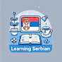 Lagan srpski (Easy Serbian) logo