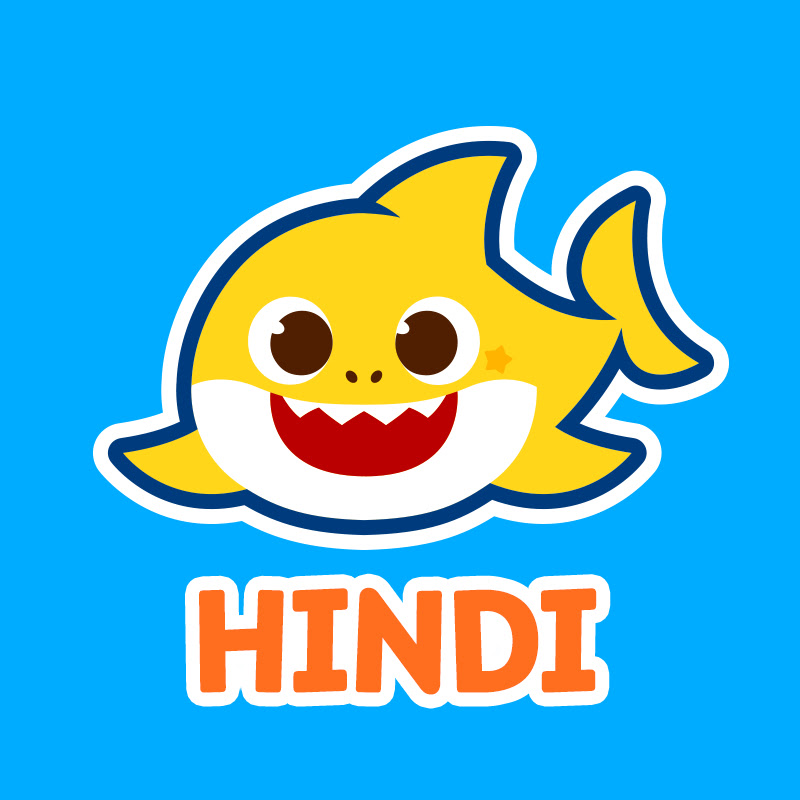 Baby Shark Hindi - बाल कविताएं और बच्चों के गीत