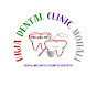 Urja Dental Clinic | Dentist in Phase 3B2 Mohali logo