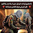 @abderrahimessoufi4091