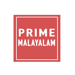 PRIME MALAYALAM channel logo