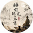 92Fy_T69Jig-channel-avatar-Makky Dada