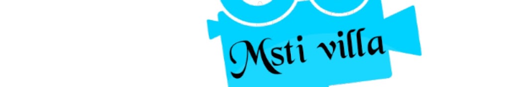 Msti Villa YouTube channel avatar