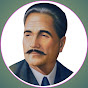 Quotes of IQBAL  logo