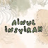 1Eb28bPtarQ-channel-avatar-InsyirahMZ