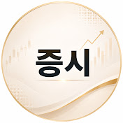 주식시세선