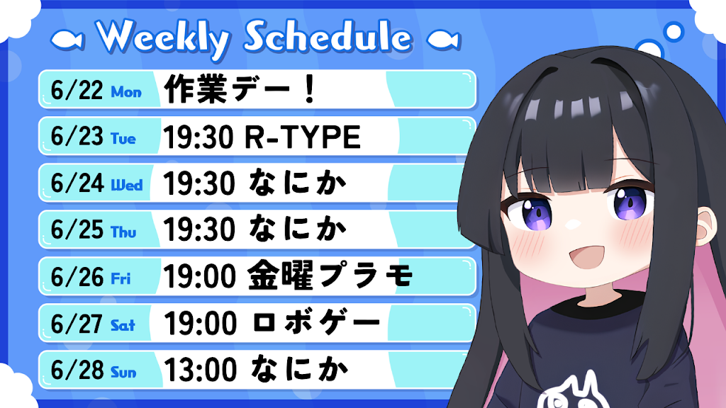 ゆっきーです。 YouTube