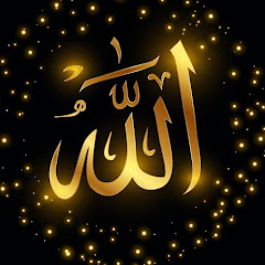 Viral Islamic