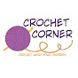 Crochet Corner Samra logo