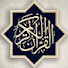 1aFMgyWfUu0-channel-avatar-احباب الرحمن