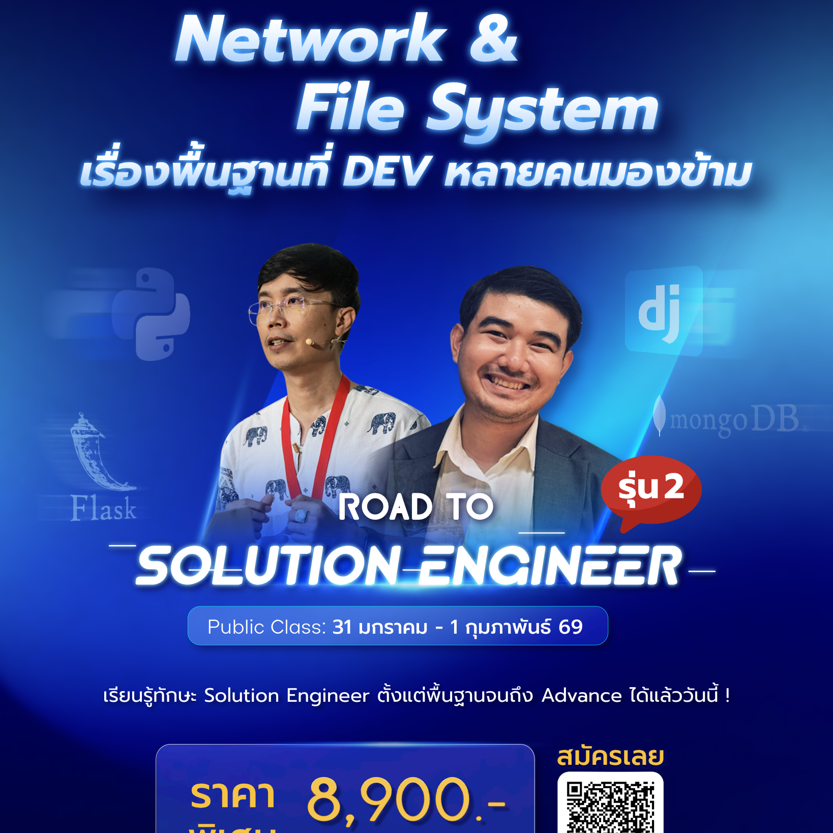 Post from BorntoDev