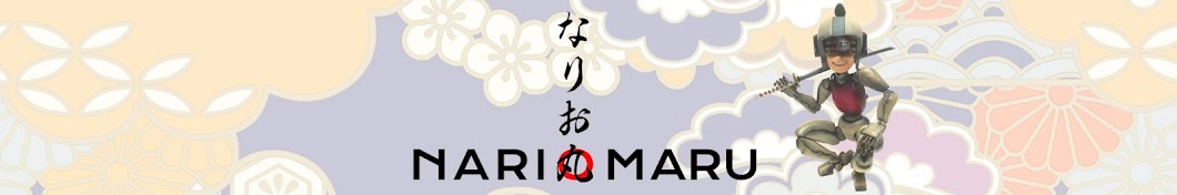 nariomaru YouTube channel avatar