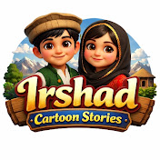 Irshad Cartoon Stories