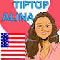 TipTop Alina in US logo