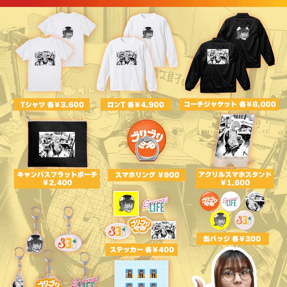 No4vsUseMZ76YAlg8Qsc4NcraGNLBx