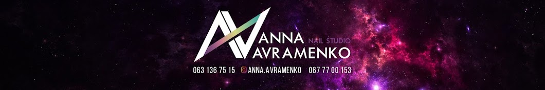 Anna Avramenko YouTube-Kanal-Avatar