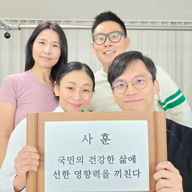 매직바디 | 국제재활필라테스협회