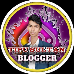 Tipu Sultan Blogger
